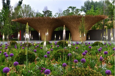 “新丝绸之路”·北京2019世界园艺博览会国外设计大师创意展园