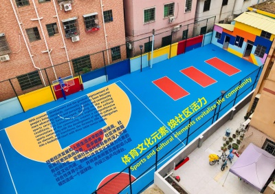 广州市番禺区大石街桔芳园社区改造设计和运动主题墙画
