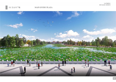 广东省中山市得能湖公园景观设计